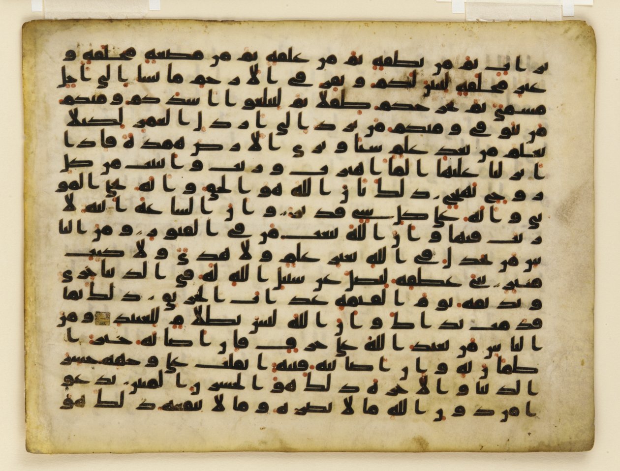 F1929.71 verso, Folio uit een Koran, Nabije Oosten of Noord-Afrika door Islamic School