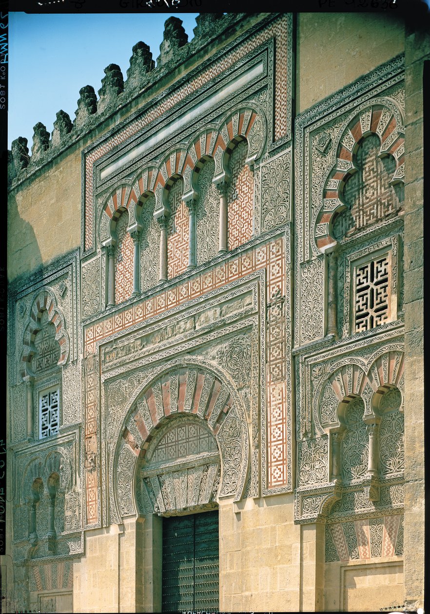 Poort van Al Hakam II, detail van de westgevel door Islamic School