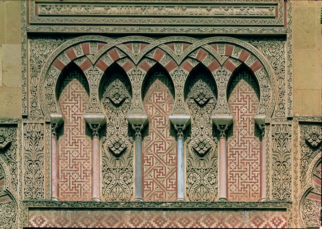 Poort van Al Hakam II, detail van de westgevel door Islamic School