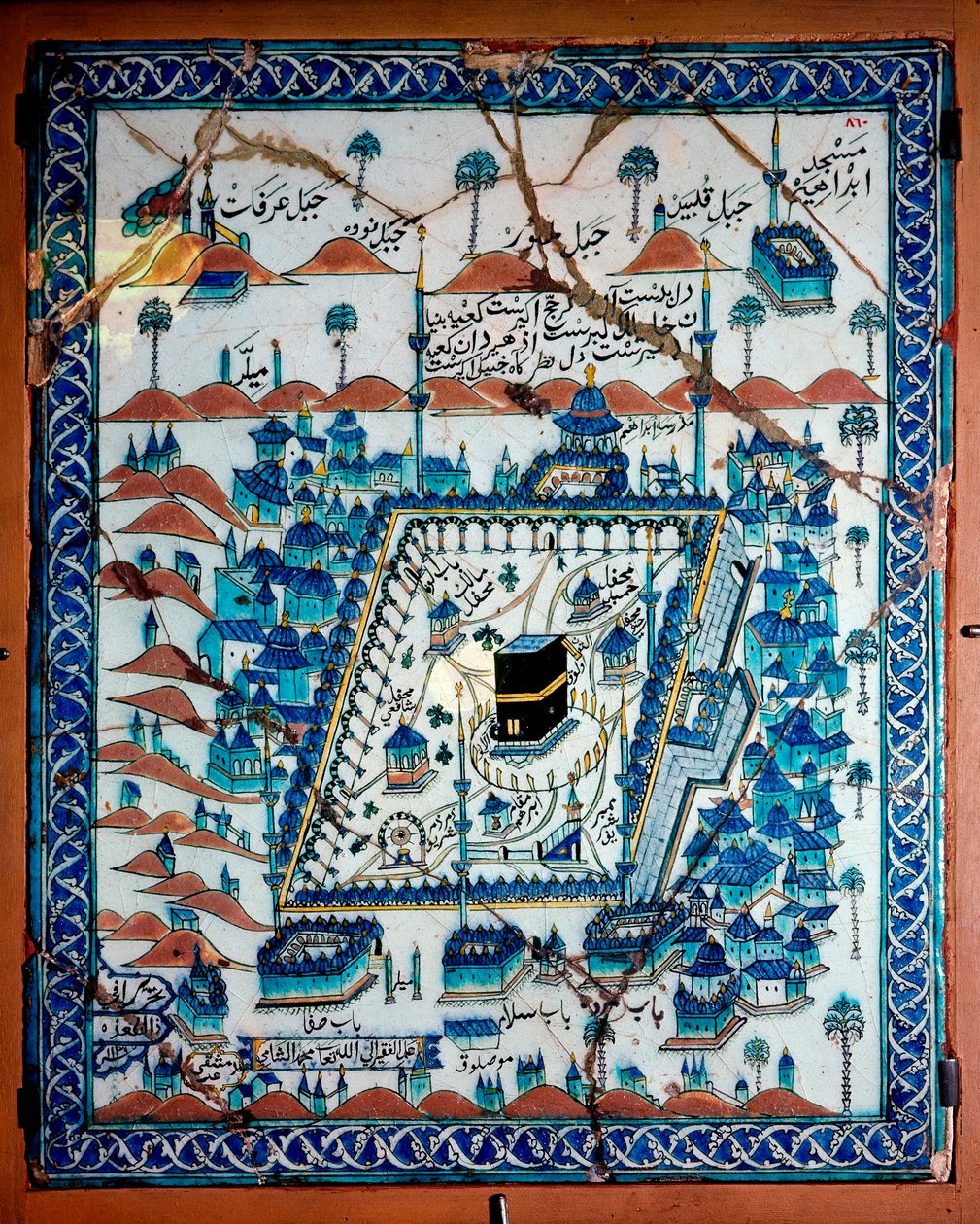 Islamitische kunst: uitzicht op Mekka en Kaaba (Ka
