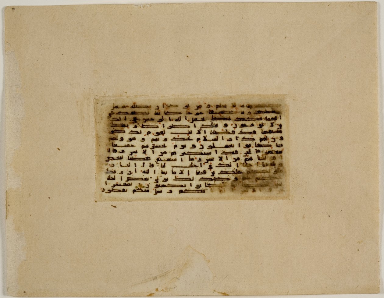Miniatuur Koran folio, Turkije door Islamic School