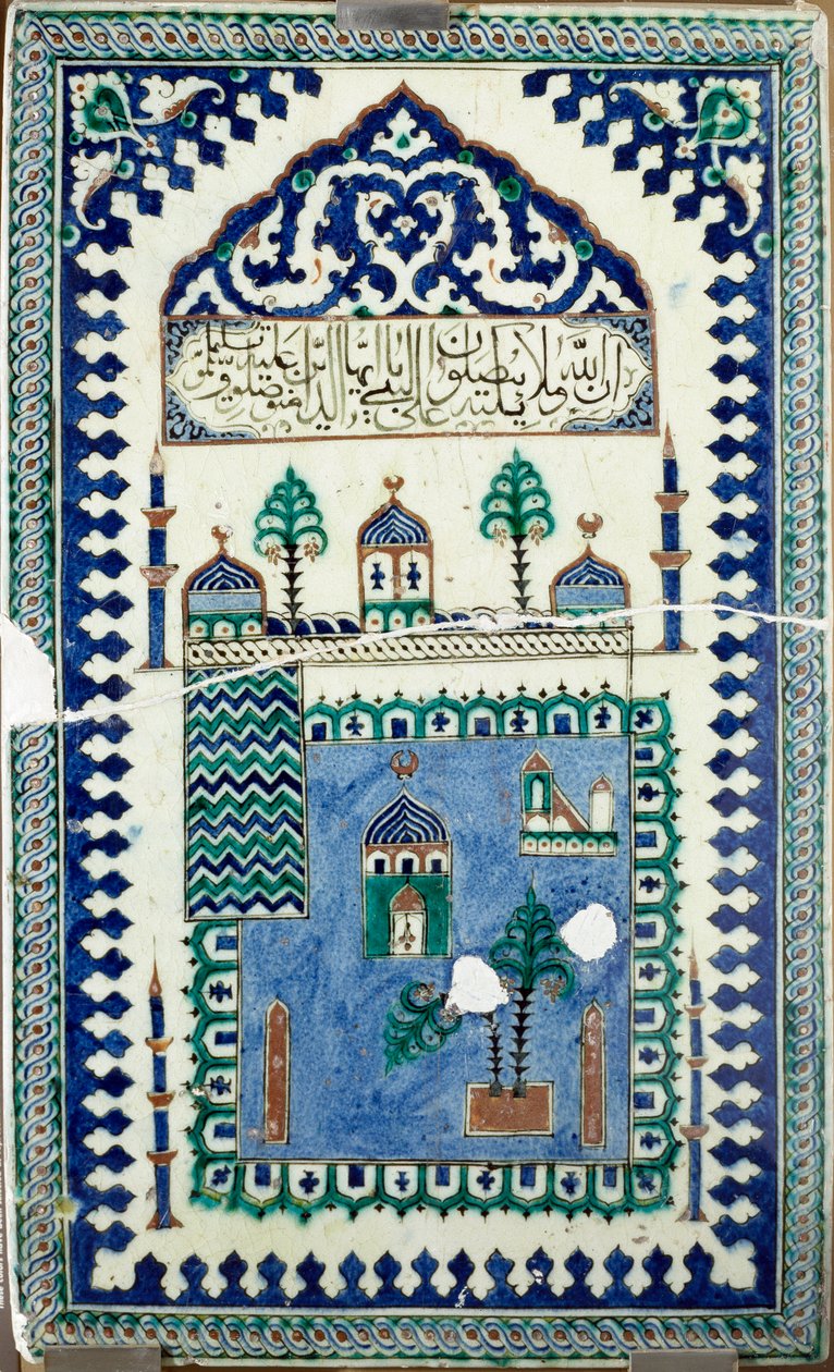 Oosterse kunst: keramische tegels versieren gebouwen met de halve maan, embleem van de islam door Islamic School