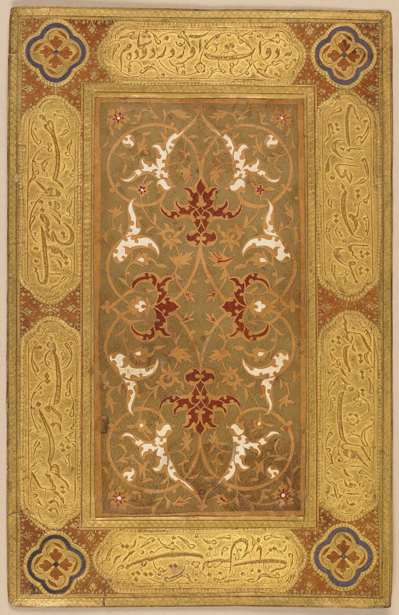 Mogelijk omslag van een boekbinding, Iran, Safavid-periode door Islamic School