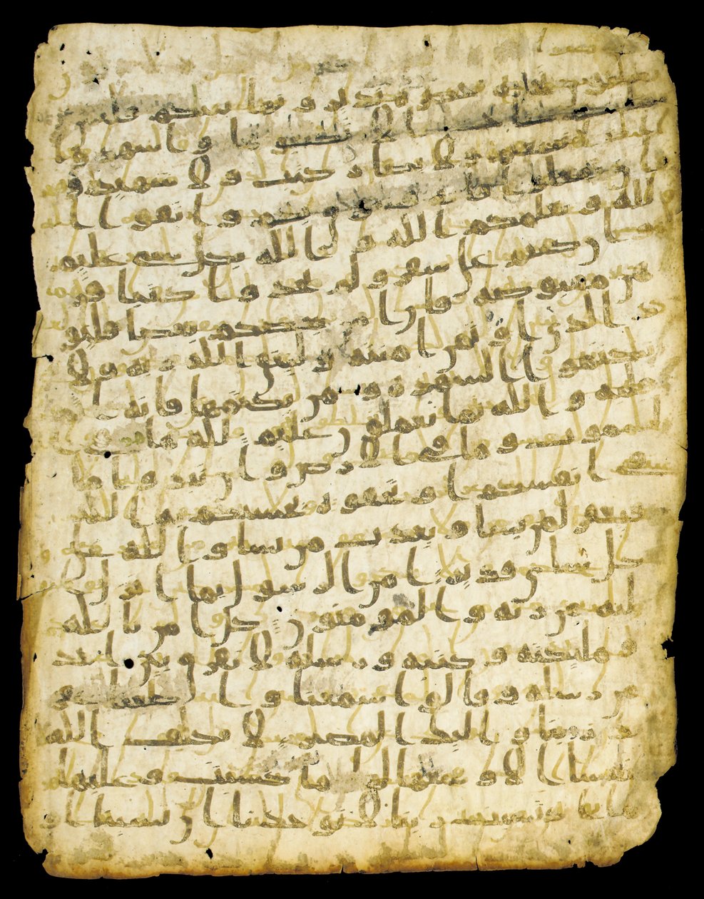 Qur