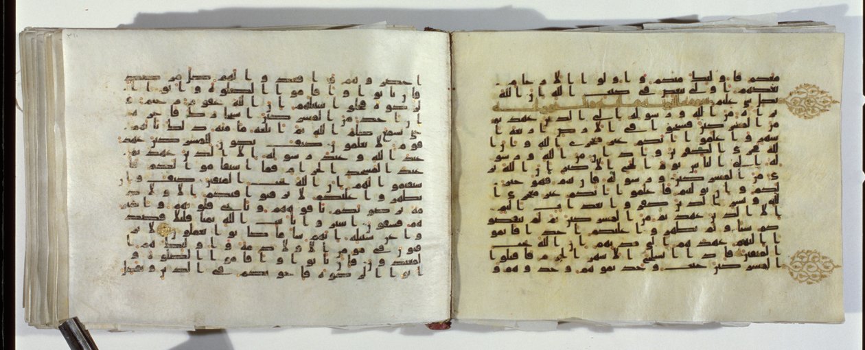 Twee pagina