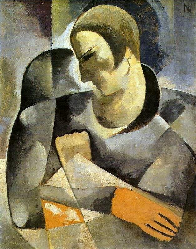 Zelfportret door Ismael Nery