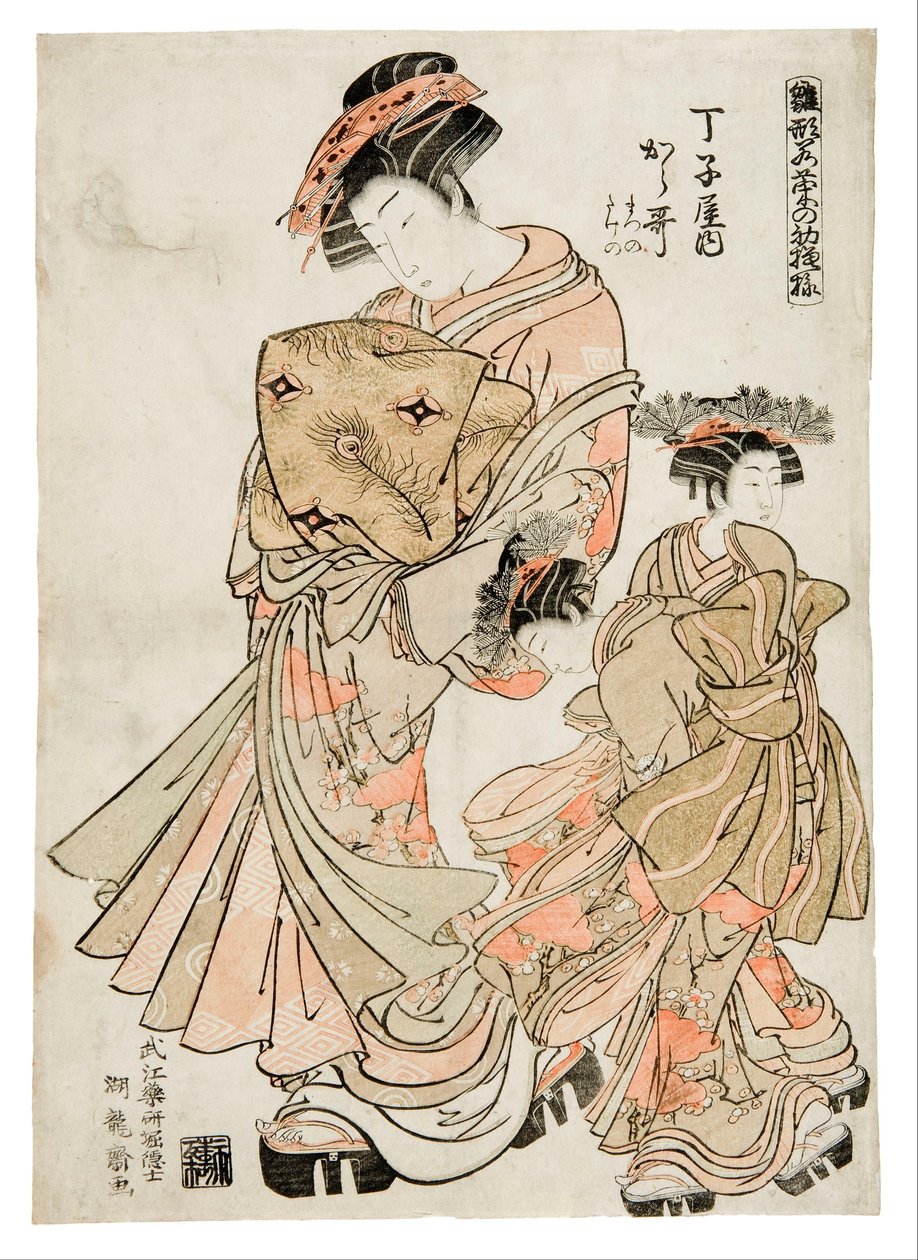 Nieuwe ontwerpen zo fris als jonge bladeren door Isoda Koryusai