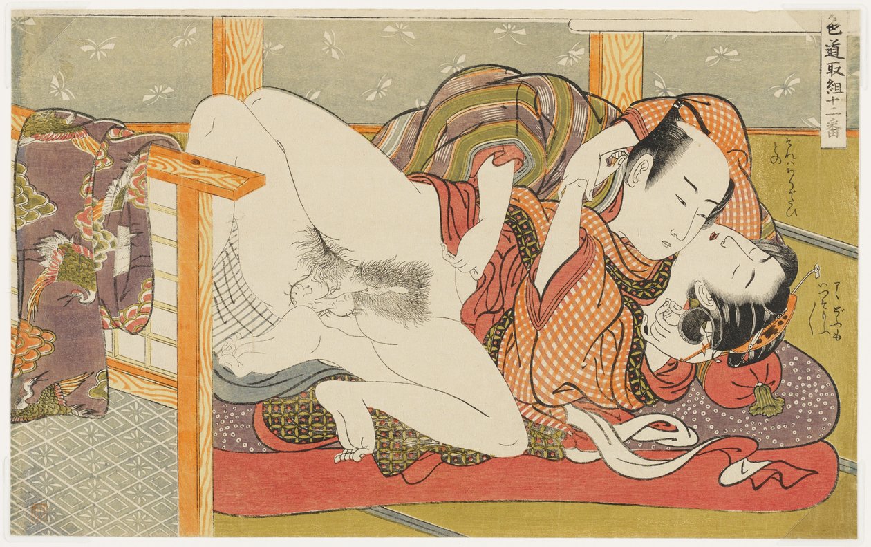 Een sumo-greep, nr. 11 uit „Twaalf gevechten op de weg van de liefde“ (Shikidō torikumi jūniban) door Isoda Koryusai