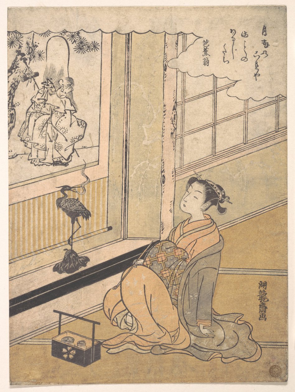 Een jonge vrouw zit in een kamer en kijkt naar een kakemono van Fukurokujin door Isoda Koryusai
