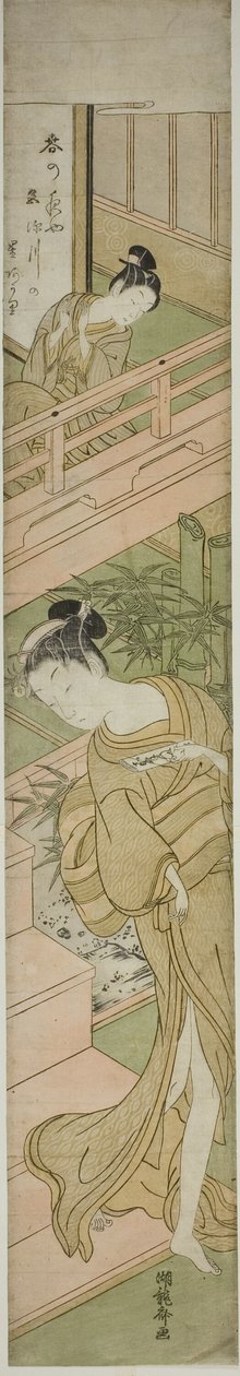 Haar aandacht trekken door Isoda Koryusai