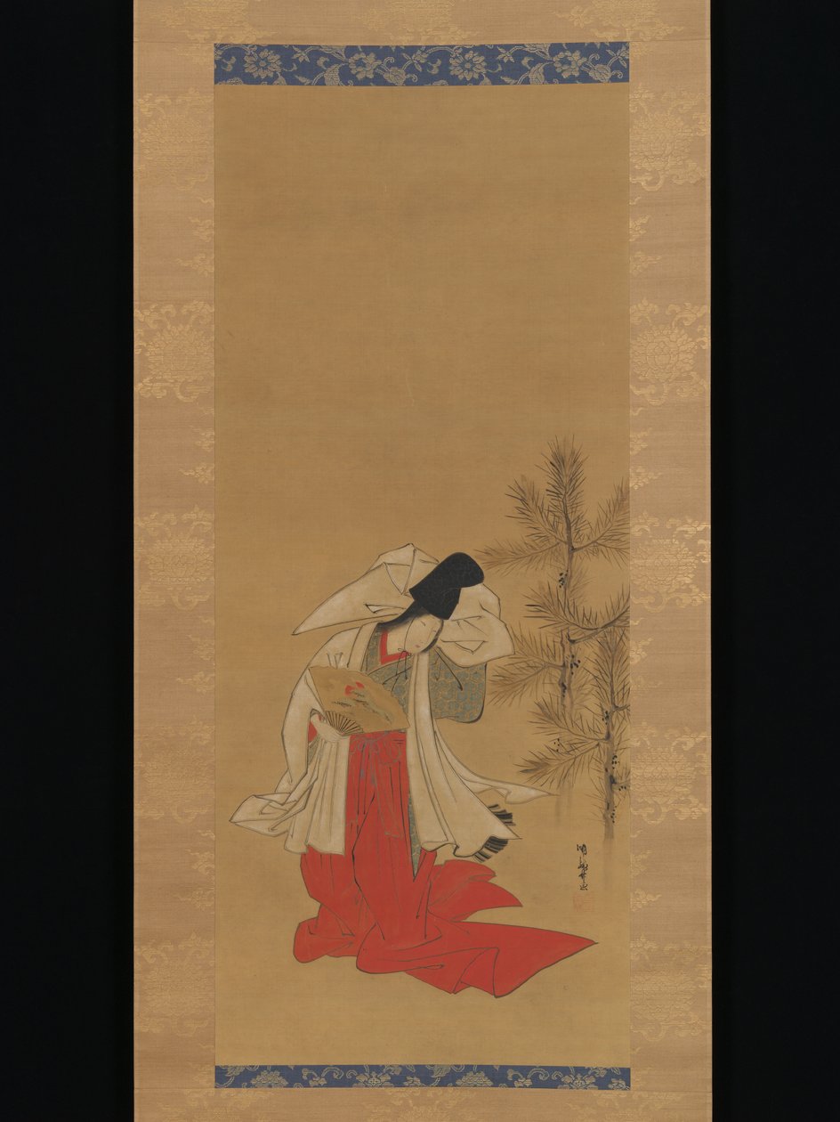 Courtisane-danseres (Shirabyōshi) voor Nieuwjaar door Isoda Koryusai