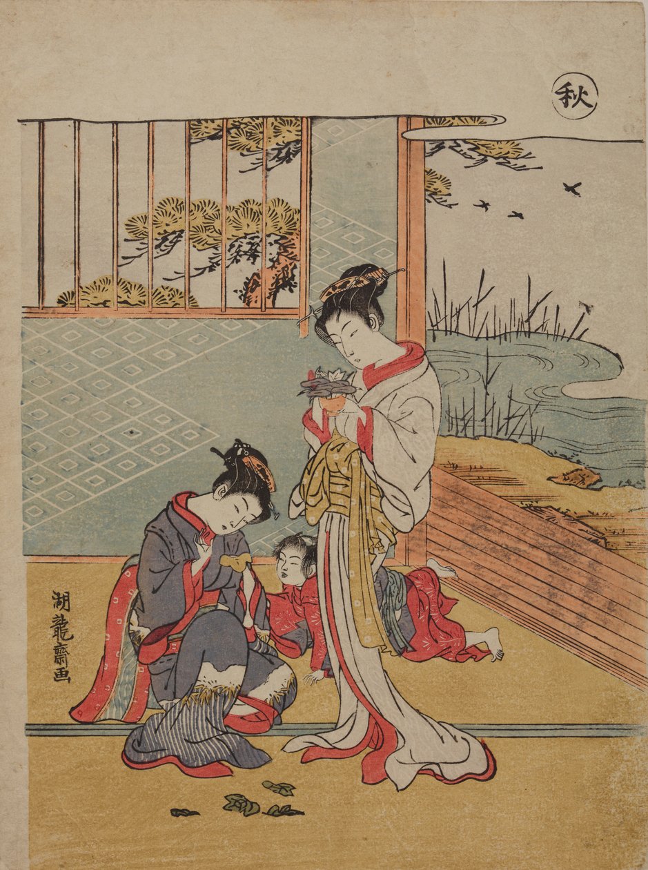Herfst. Twee vrouwen en een kind in een open interieur; uit de serie: De vier jaargetijden door Isoda Koryusai