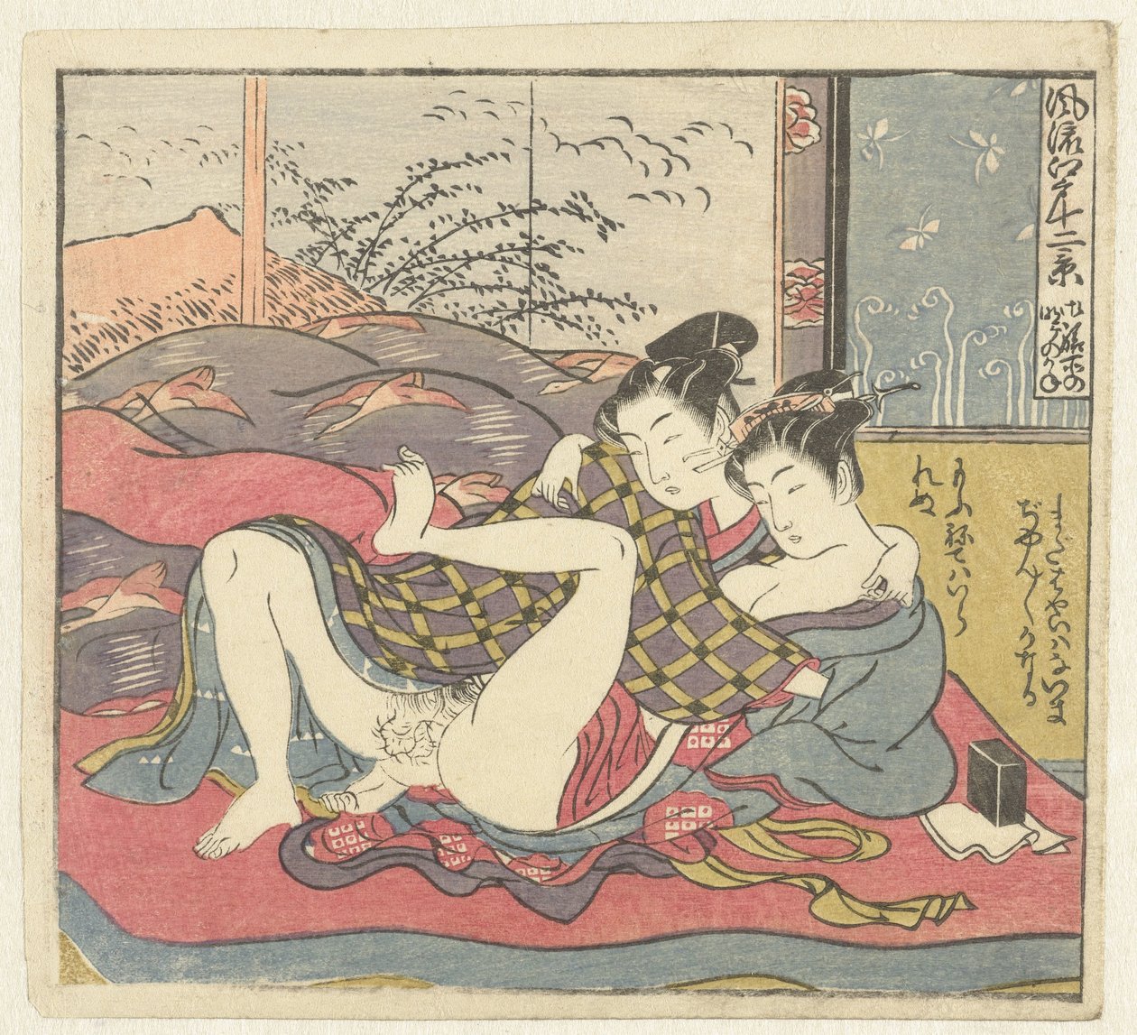 Jong liefdespaar door Isoda Koryusai