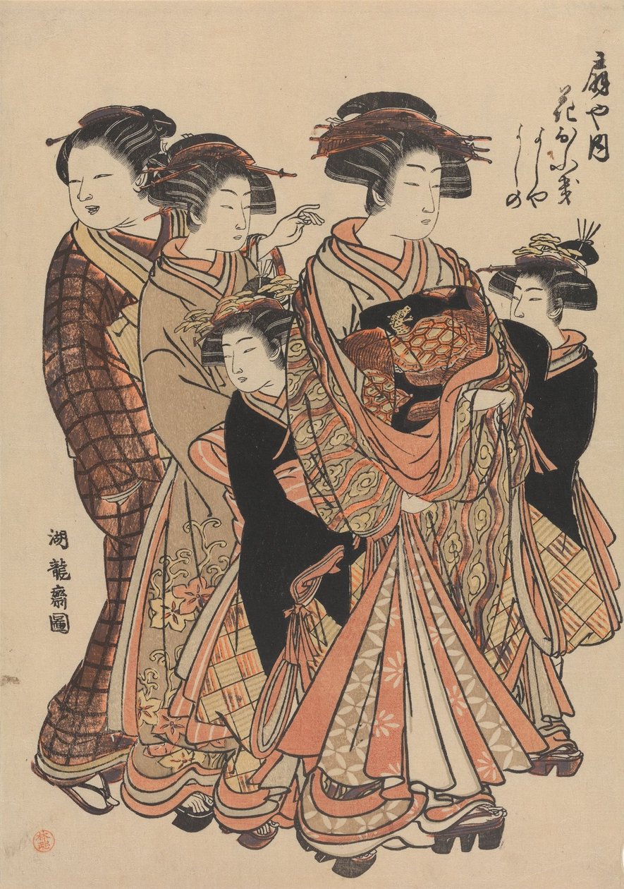 De courtisanes Hanaofuki, Yoshiya en Yoshino uit het bordeel Ōgiya door Isoda Koryusai