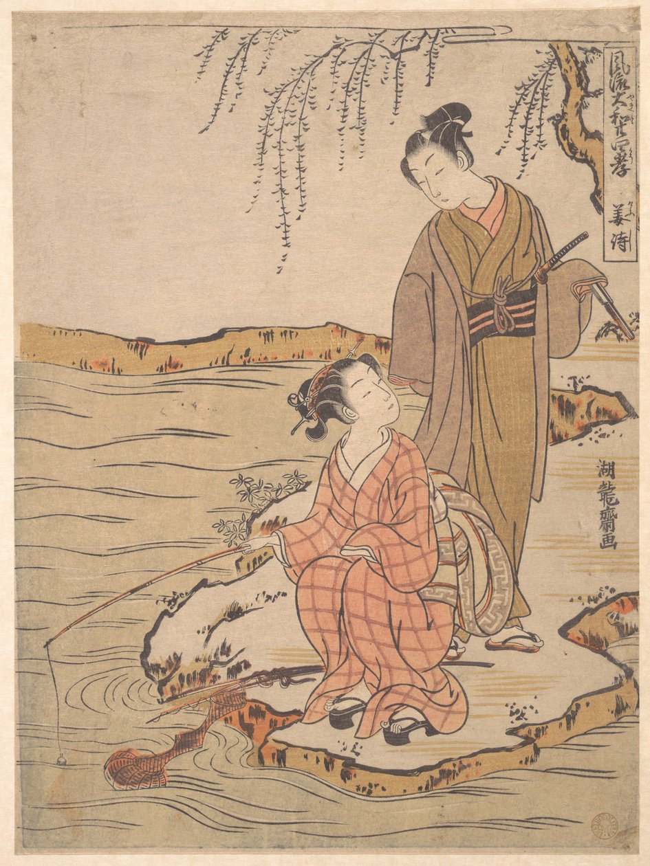 Kyōshi door Isoda Koryusai