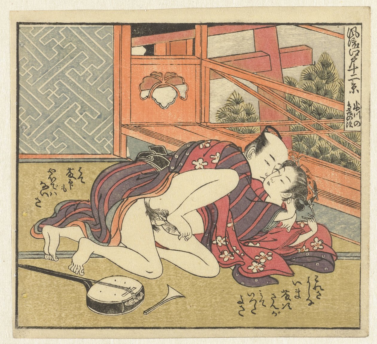 Liefdespaar bij shamisen door Isoda Koryusai