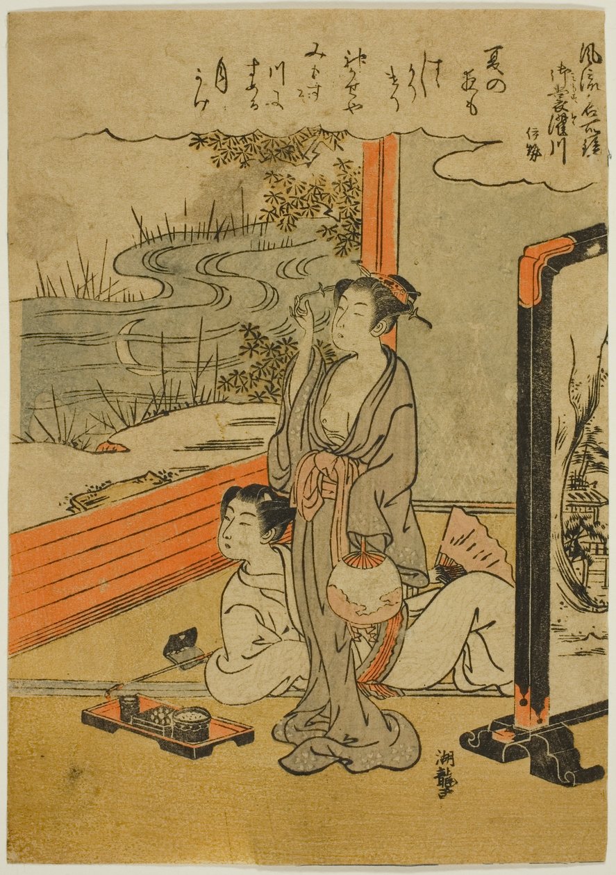 Mimosuso-rivier in de provincie Ise, uit de serie "Modieuze spiegels van beroemde plaatsen" door Isoda Koryusai
