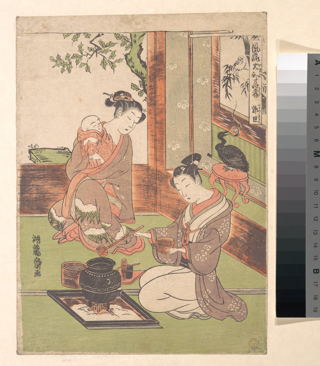 Moderne versies van de vierentwintig voorbeelden van kinderlijke piëteit: Guo Zhu door Isoda Koryusai