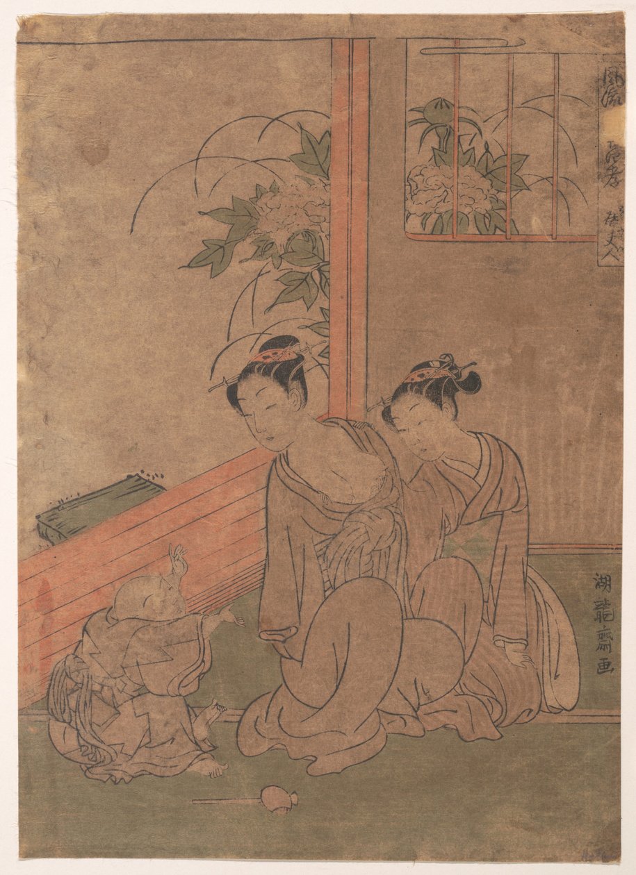 Mevrouw Tō door Isoda Koryusai
