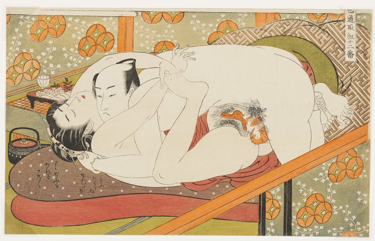 Bij het go-bord, nr. 5 uit Twaalf ontmoetingen op de weg der liefde (Shikidō torikumi jūniban) door Isoda Koryusai
