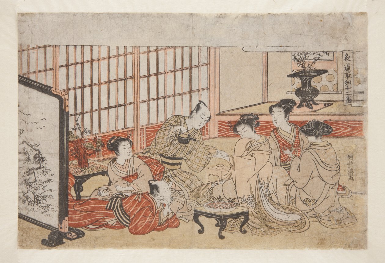Nr. 1, Een feest in de Yoshiwara door Isoda Koryusai