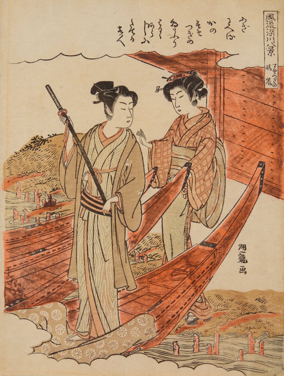 Mooie dag in Sosotsugi, uit de serie: Acht beroemde gezichten op Fukugawa / Furyn Fuagawa hakkei door Isoda Koryusai