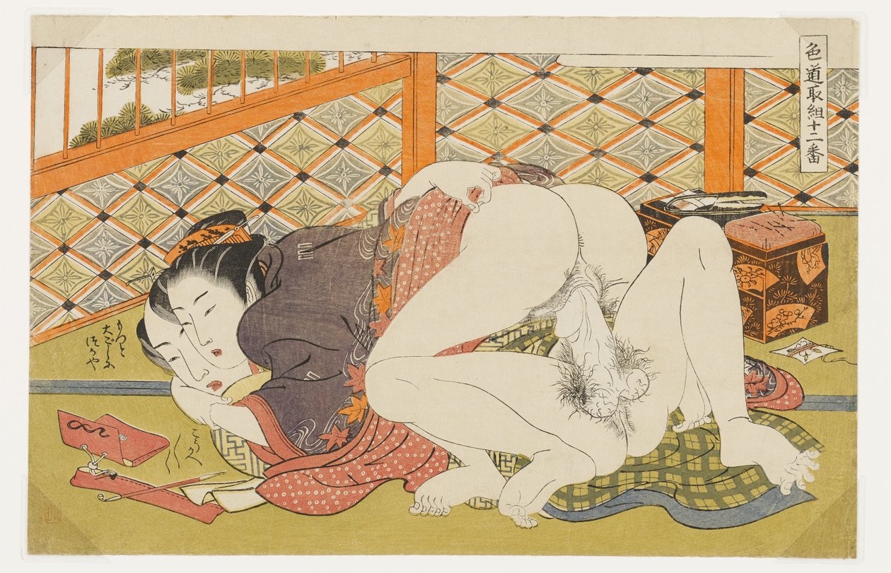 Naaister en haar minnaar, nr. 6 uit Twaalf ontmoetingen op de weg der liefde (Shikidō torikumi jūniban) door Isoda Koryusai