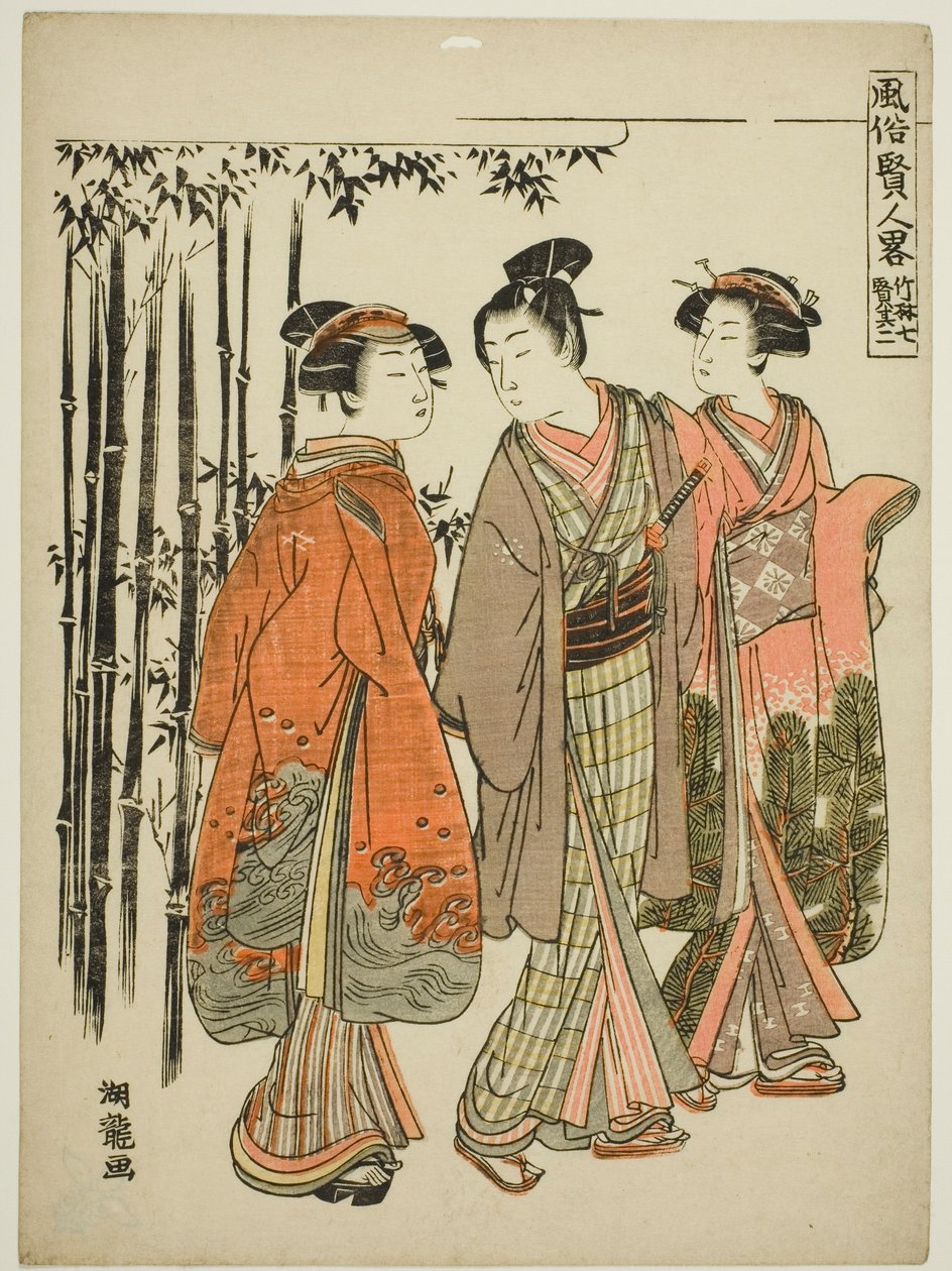 Zeven Wijzen van het Bamboebos - Nr. 2 (Chikurin shichiken sono ni), uit de serie "Populaire Versies van Wijzen (Fuzoku kenjin ryaku)" door Isoda Koryusai