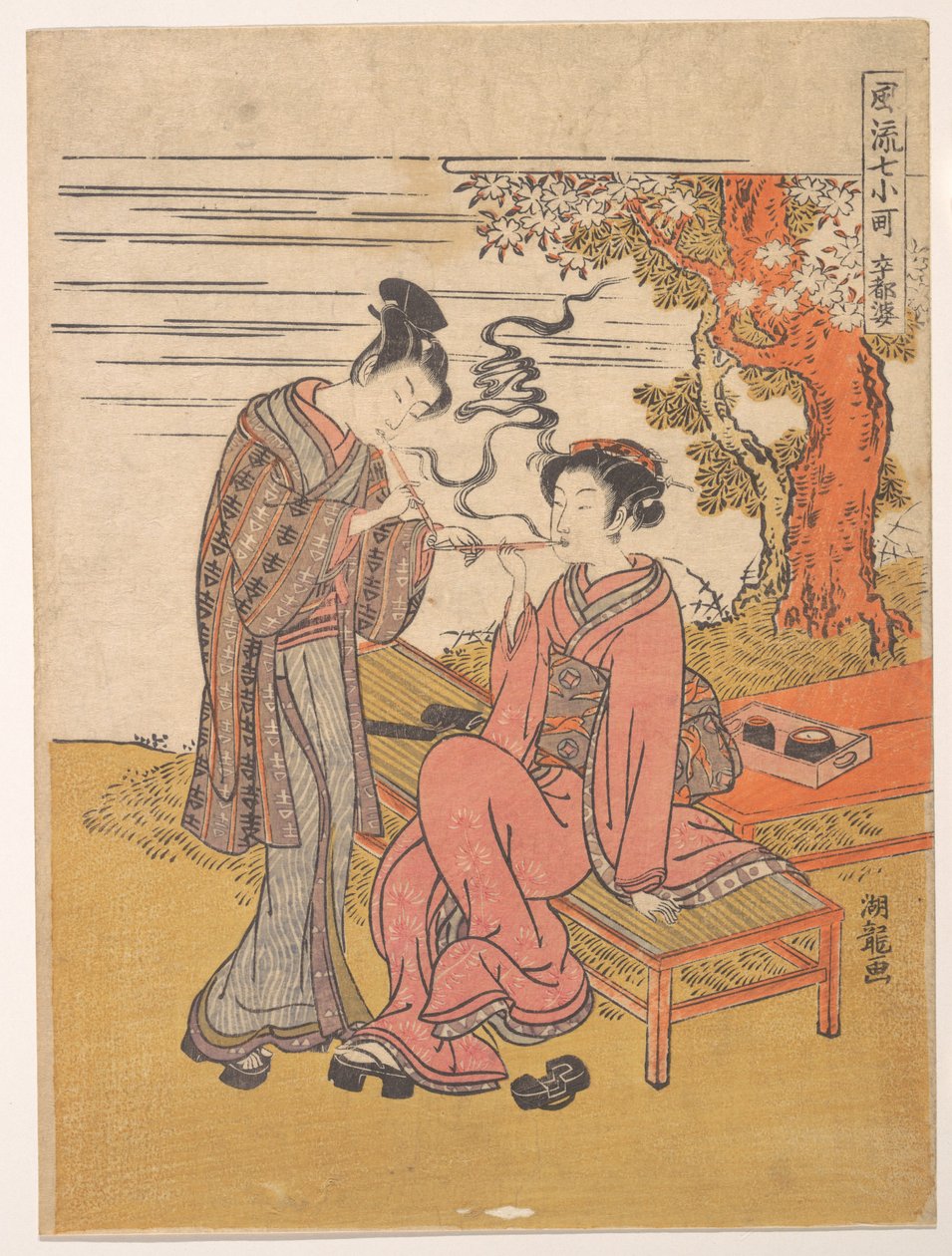 Sotoba; een van de zeven Komachi door Isoda Koryusai