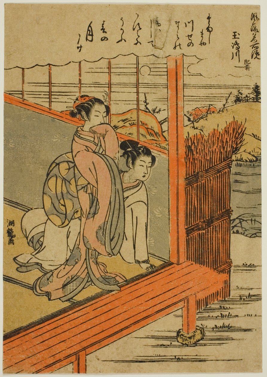 Tamashima-rivier in de provincie Hizen (Tamashimagawa, Hizen), uit de serie "Modieuze spiegels van beroemde plaatsen (Furyu meisho kagami)" door Isoda Koryusai