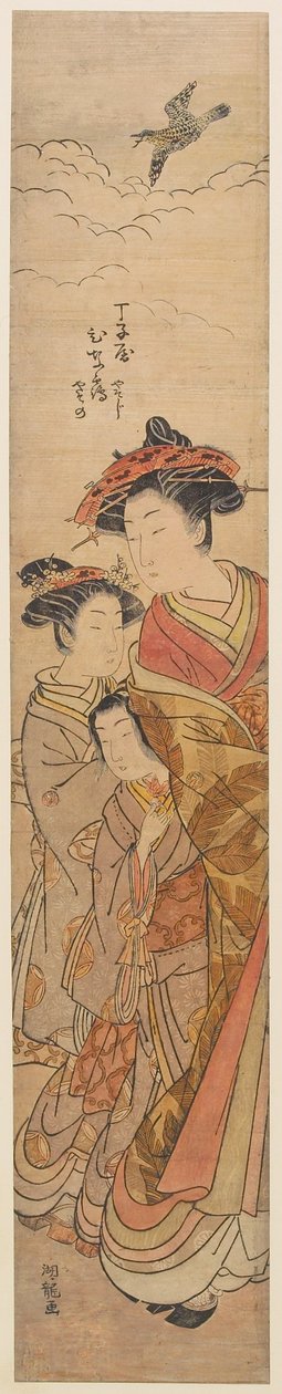 Die Kurtisane Hinazuru aus dem Chōjiya-Haus door Isoda Koryusai