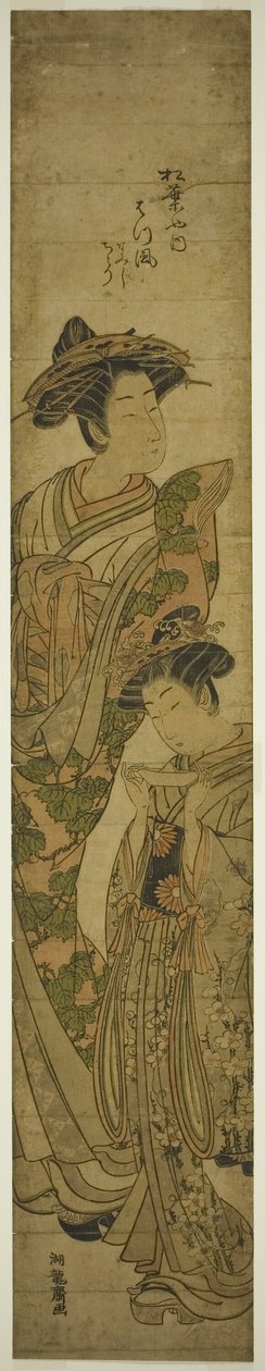 De courtisane Matsukaze van de Matsubaya en haar bediende door Isoda Koryusai