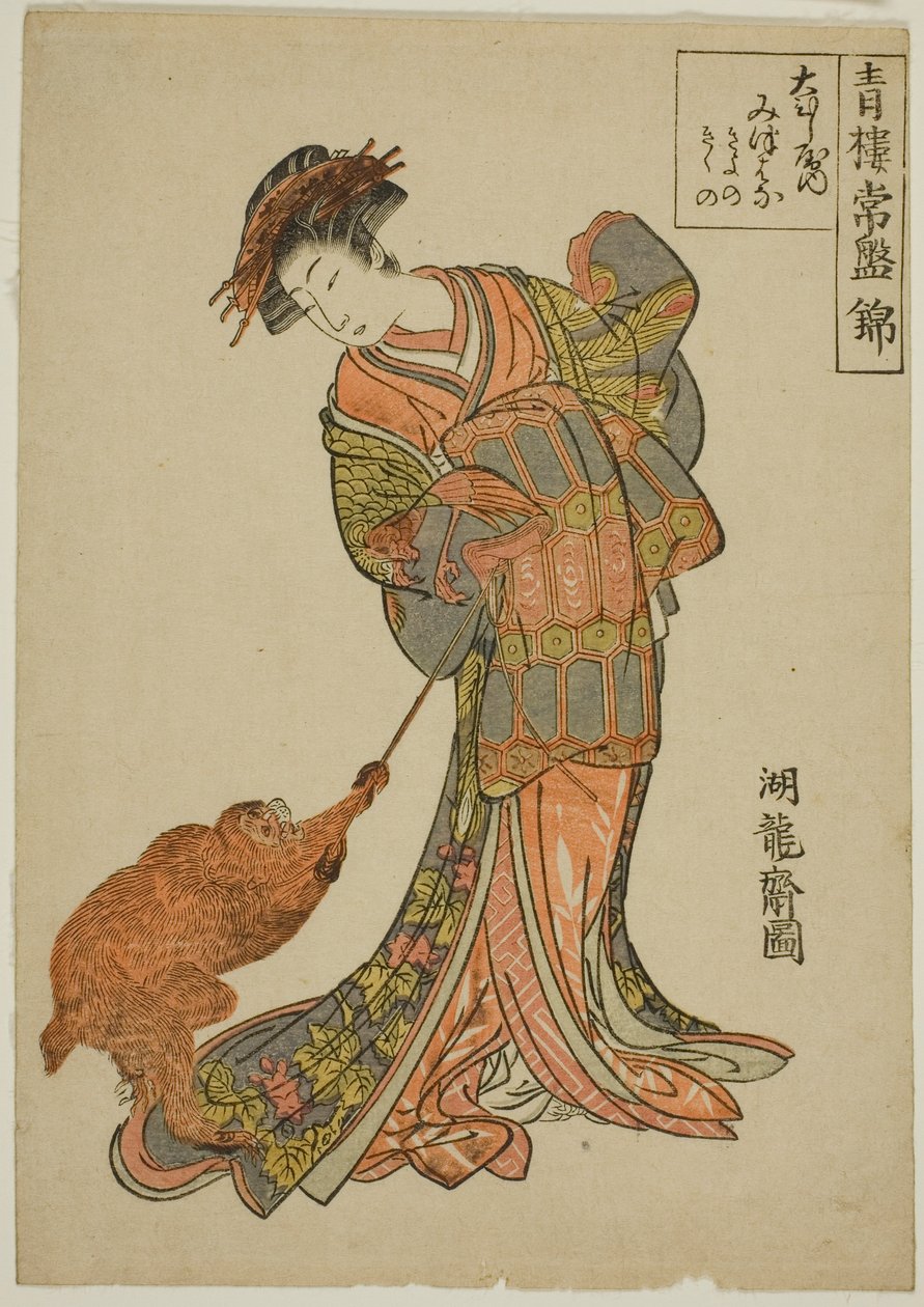 De courtisane Mitsuhana van de Ohishiya, uit de serie 
