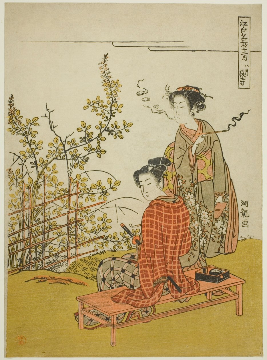 De Achtste Maand bij de Hagi Tempel (Hachigatsu Hagidera), uit de serie "Beroemde Plaatsen in Edo in de Twaalf Maanden (Edo meisho junigatsu)" door Isoda Koryusai