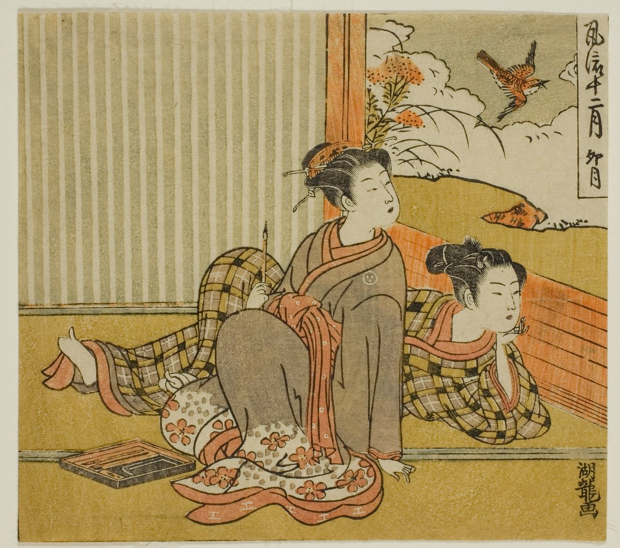 De Vierde Maand (Uzuki), uit de serie "Modieuze Twaalf Maanden (Furyu juni tsuki)" door Isoda Koryusai