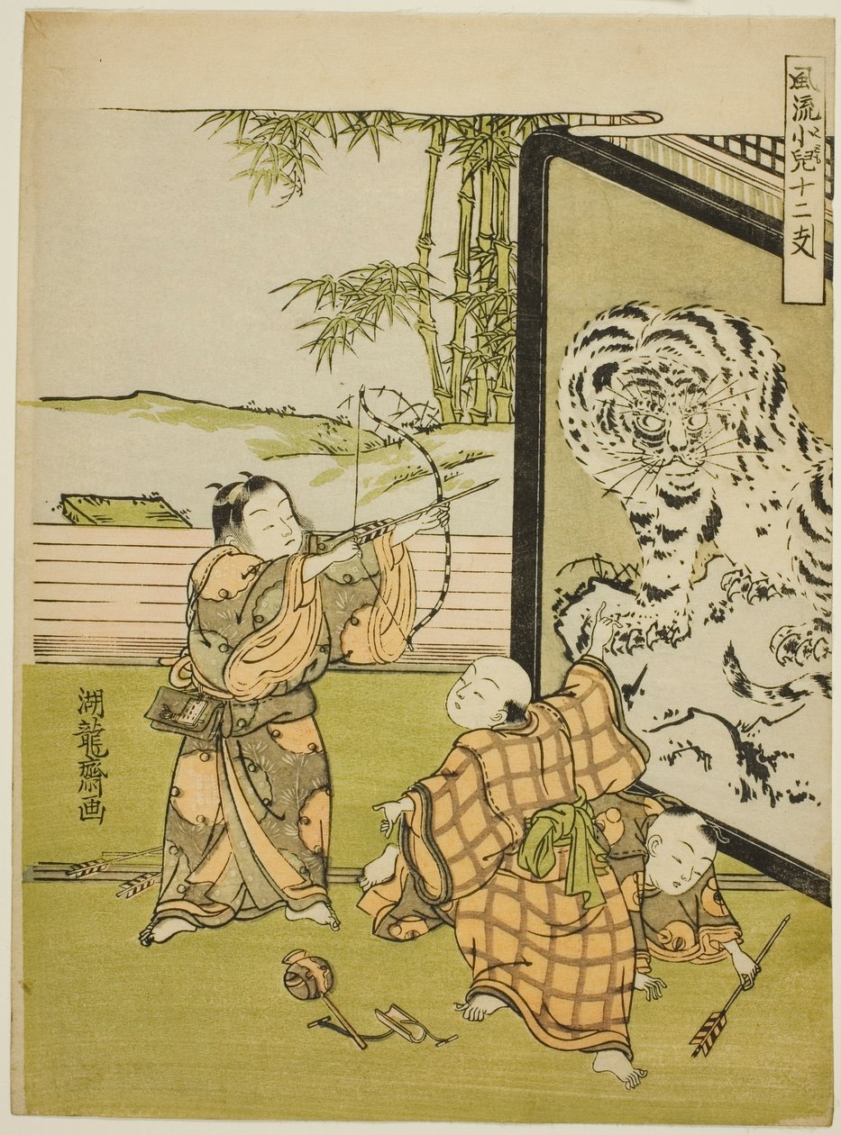 Tijger, uit de serie "Modieuze kinderen met de twaalf tekens van de dierenriem (Furyu kodomo juni shi)" door Isoda Koryusai