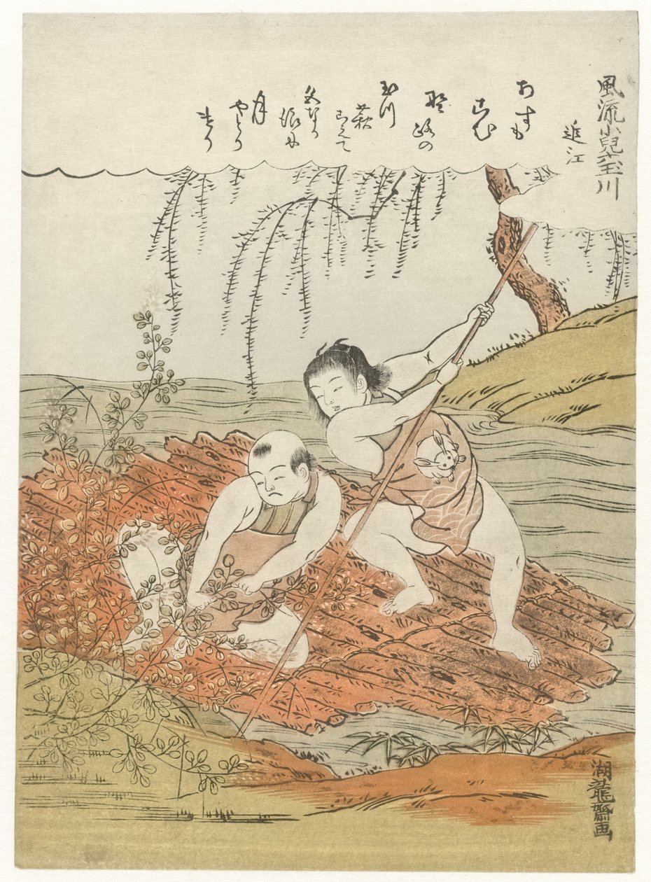 Twee jongens verzamelen hagi (takken met blad) vanaf een vlot op een rivier door Isoda Koryusai