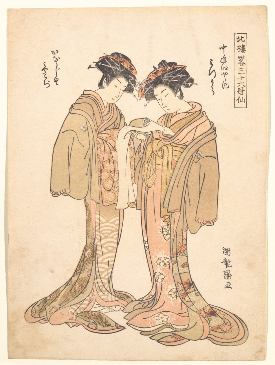 Twee schoonheden door Isoda Koryusai