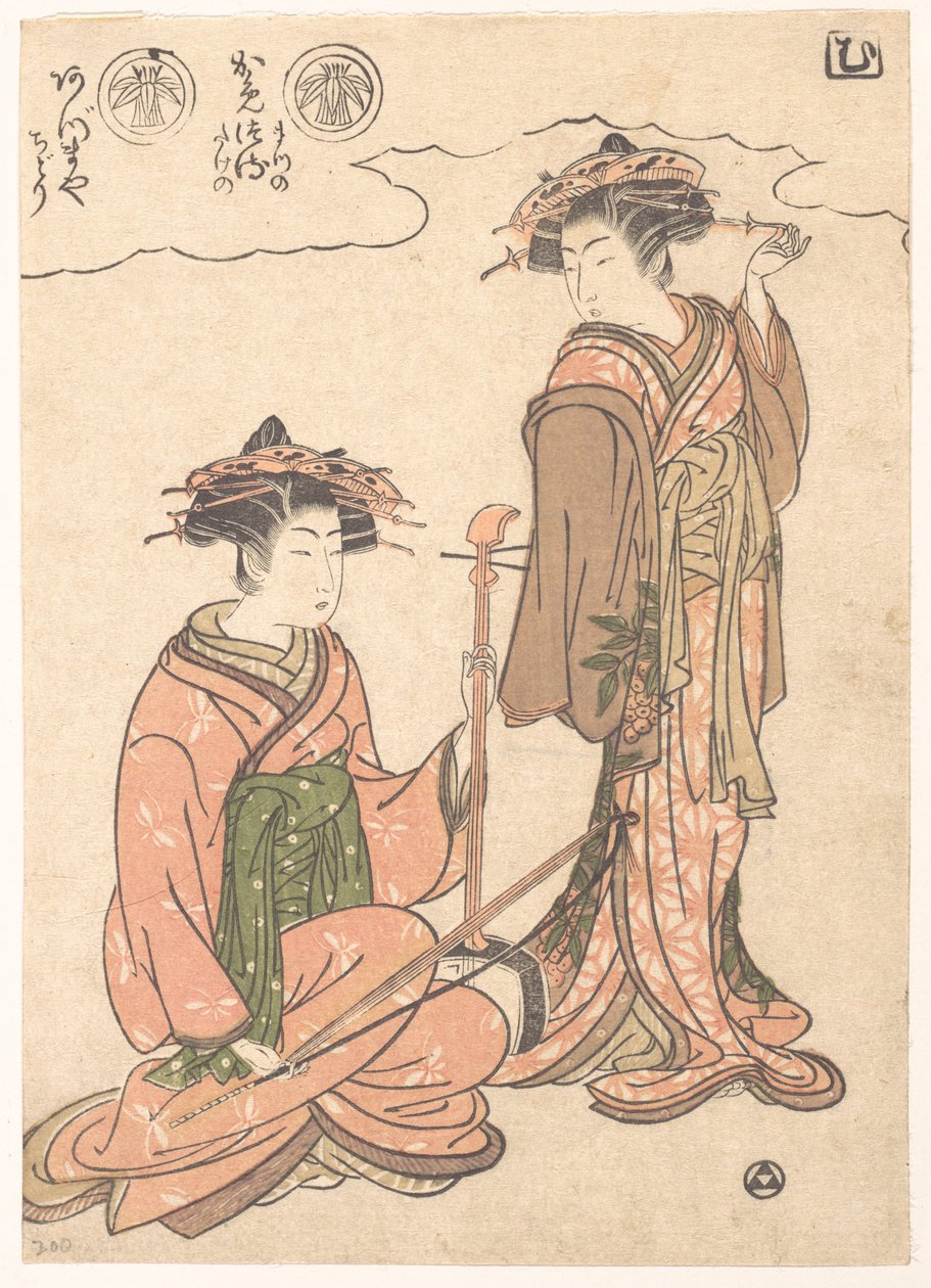 Twee geisha