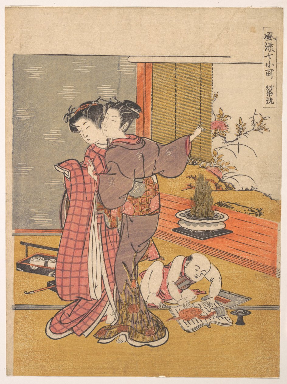 Het boek wassen door Isoda Koryusai