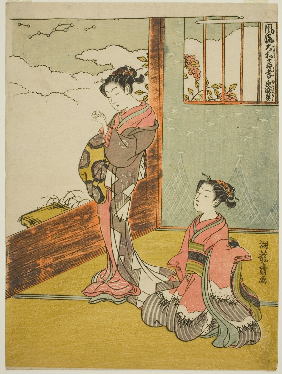 Yu Kinro (Chinees: Yu Qianlou), uit de serie "Modieuze Japanse Versies van de Vierentwintig Paragons van Filiale Vroomheid (Furyu Yamato nijushiko)" door Isoda Koryusai