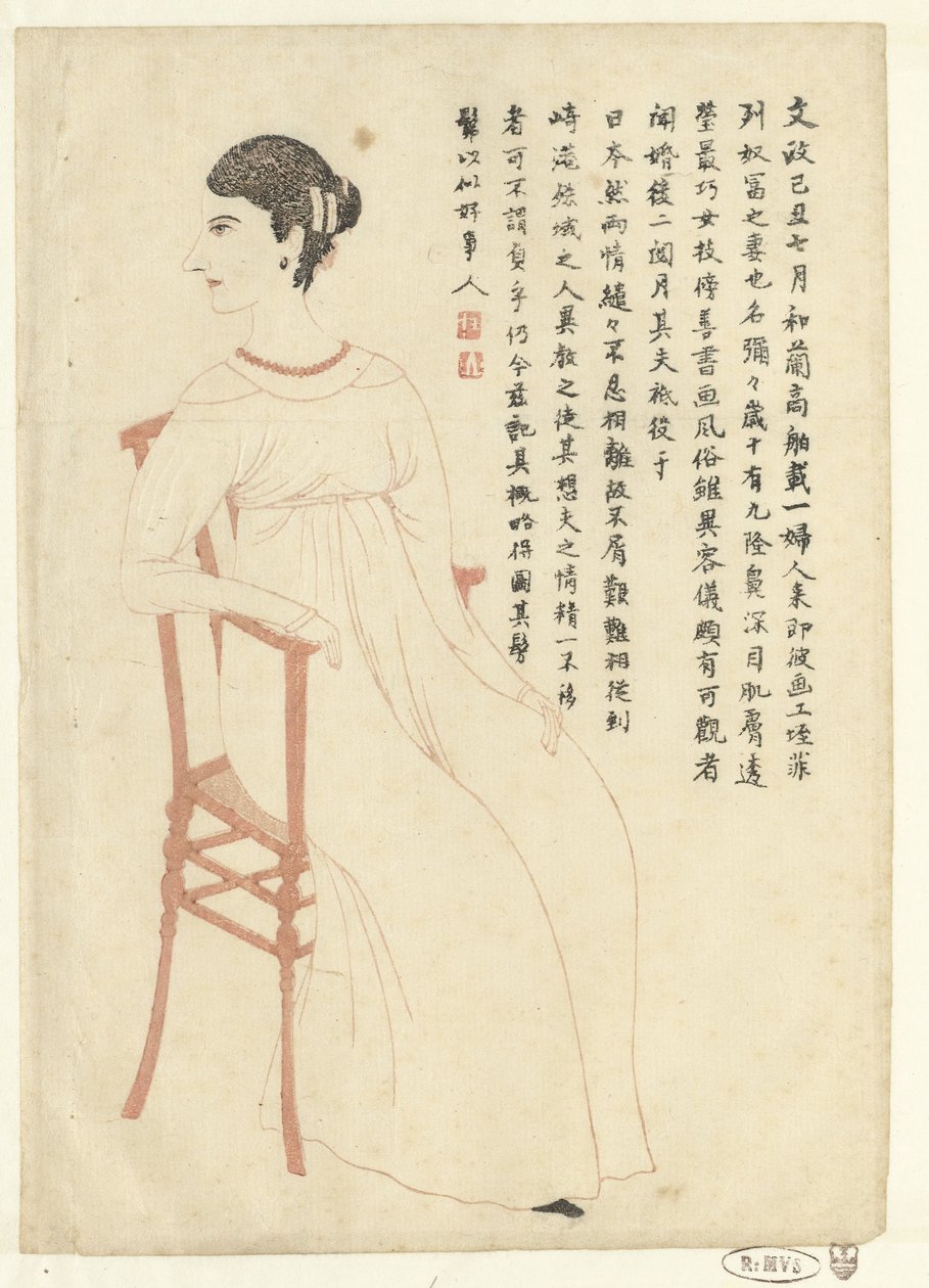 Portret van Mimi de Villeneuve door Isono Bunsai (attributed to)