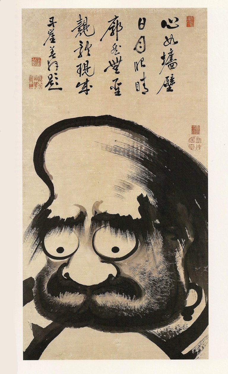 Daruma-zu (Grote Daruma) door Ito Jakuchu
