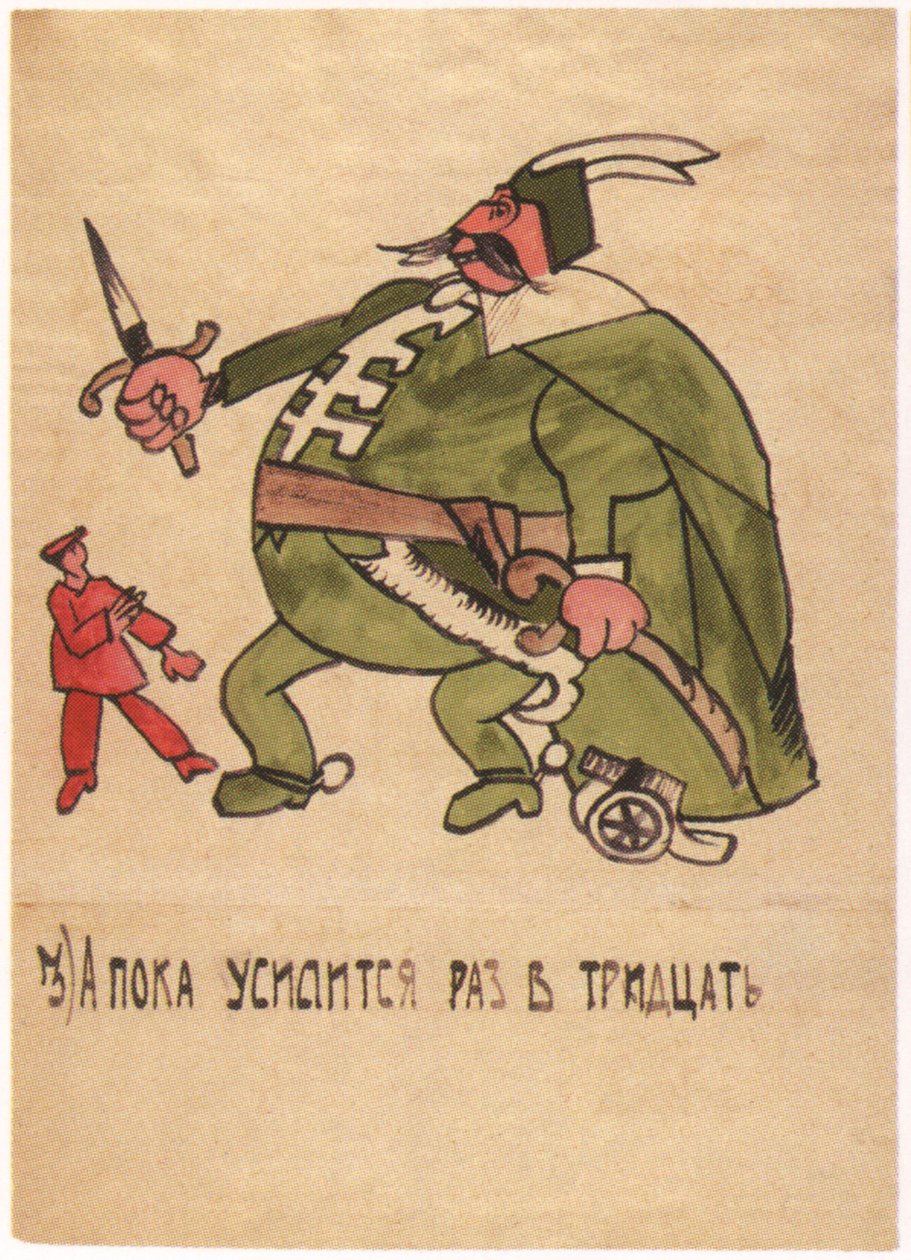 Ondertussen dertig keer sterker geworden, 1920 door Ivan Andreevich Malyutin