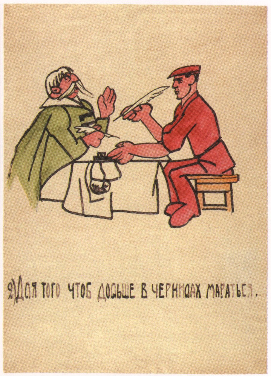 Ze geven de voorkeur aan knoeien met inkt, waardoor ze zichzelf helemaal vies maken, 1920 door Ivan Andreevich Malyutin