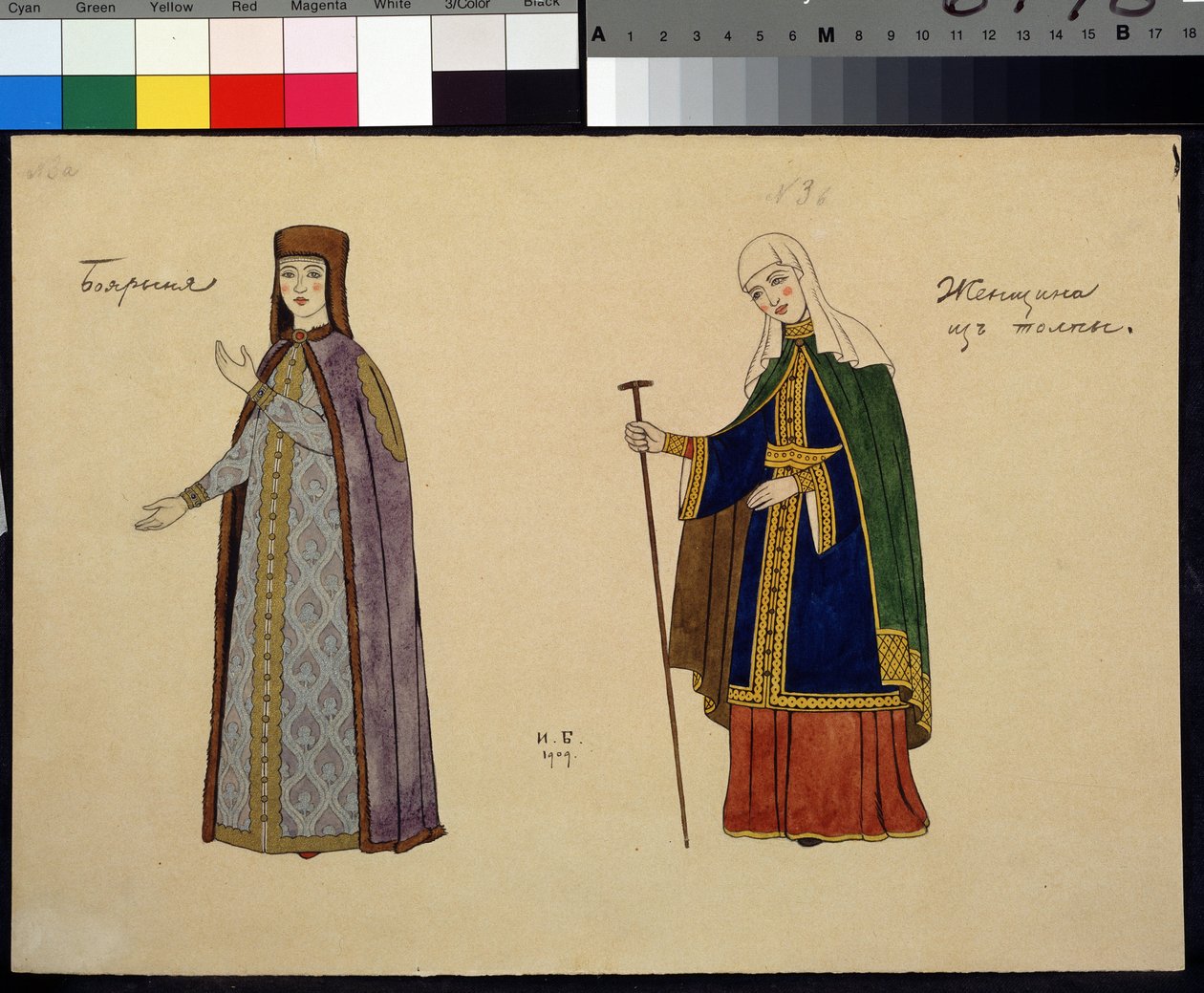 Kostuumontwerp voor de opera De Gouden Haan van Nikolai Rimski-Korsakov door Ivan Yakovlevich Bilibin