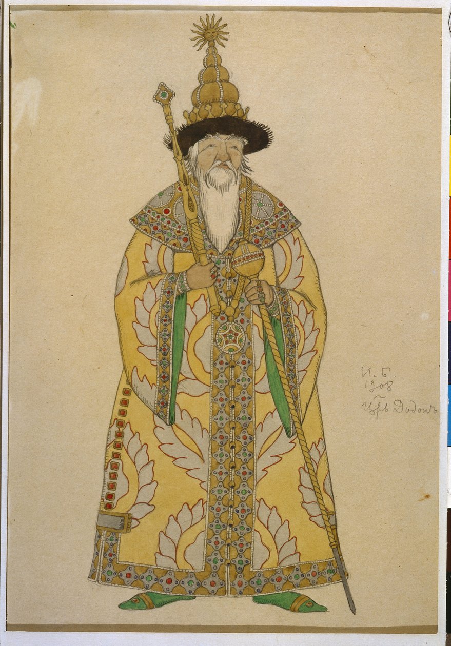 De tsaar Dardon. Kostuum voor de opera "De gouden haan" van Nikolai Rimski-Korsakov door Ivan Yakovlevich Bilibin
