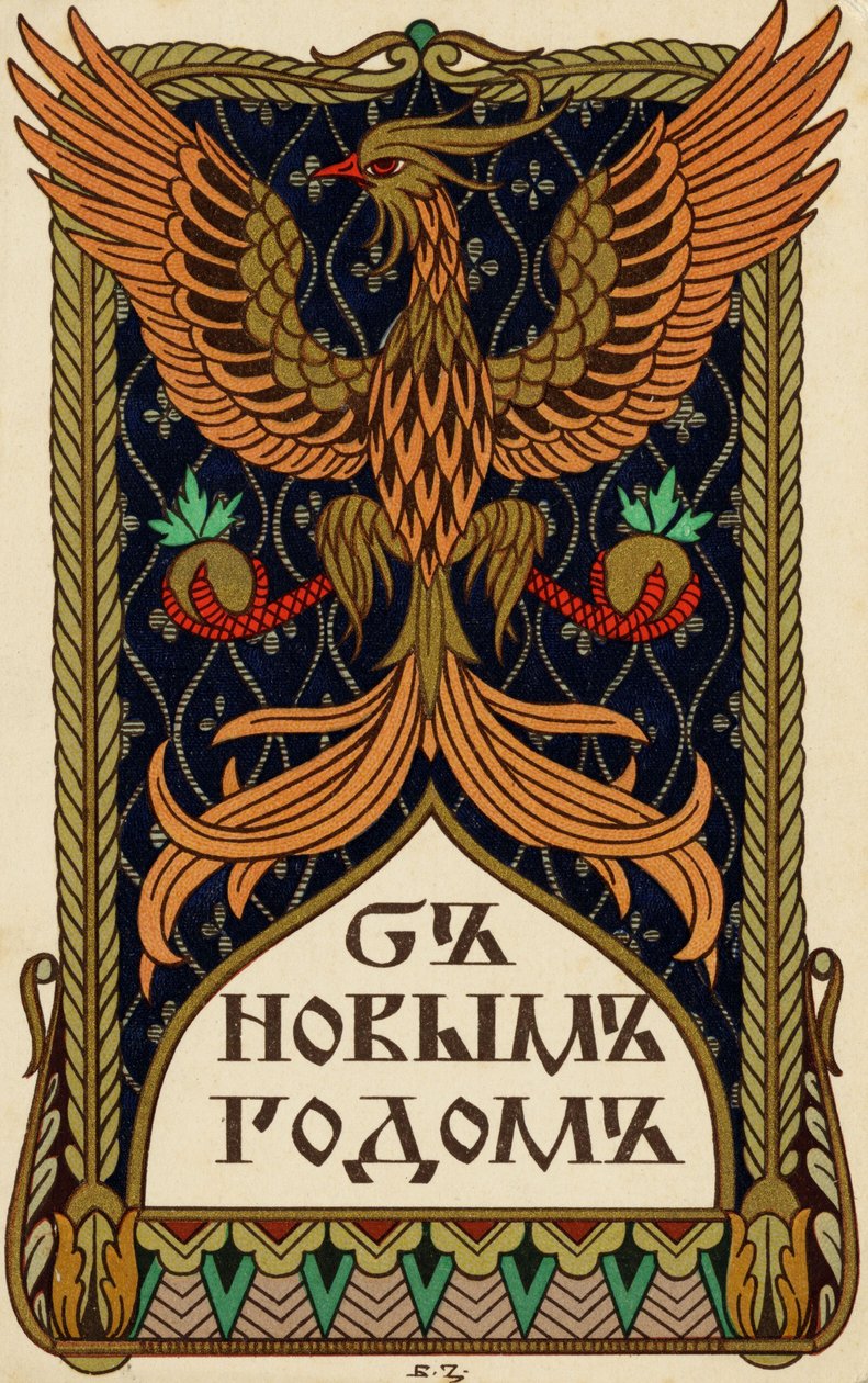 Russische nieuwjaarskaart met een adelaar of mythische feniks-embleem door Ivan Yakovlevich Bilibin