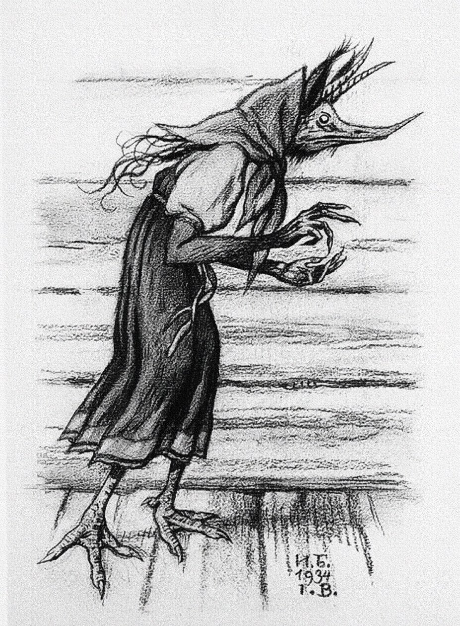 Kikimora, een legendarisch figuur, een vrouwelijke huisgeest in de Slavische mythologie door Ivan Bilibine