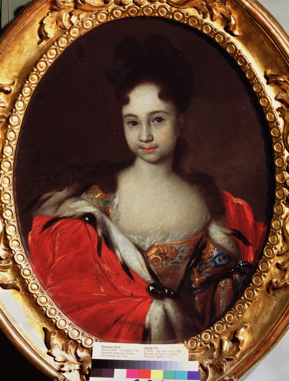 Portret van grootvorstin Anna Petrovna van Rusland (1708-1728) door Ivan Nikitich Nikitin